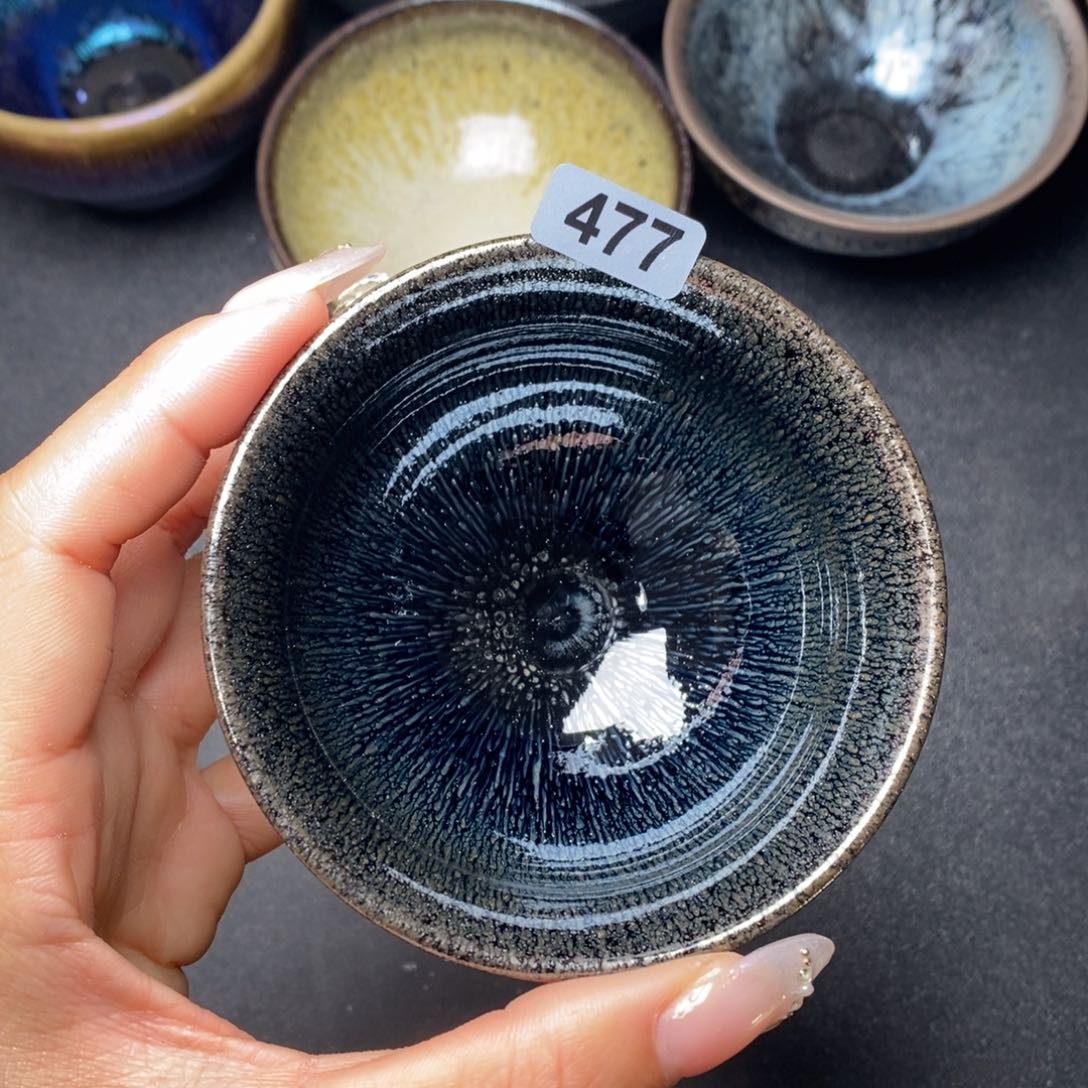 茶盏建窑建盏主人杯477