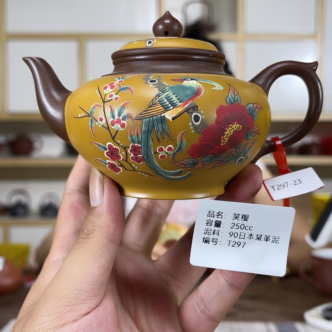 茶壶紫砂紫砂艺术