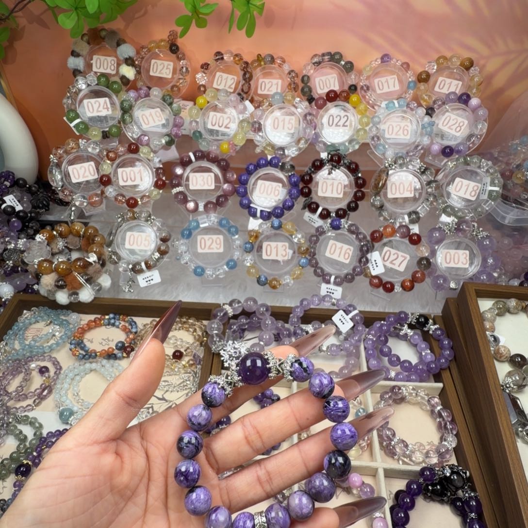 潇***潇合金水晶手链888888