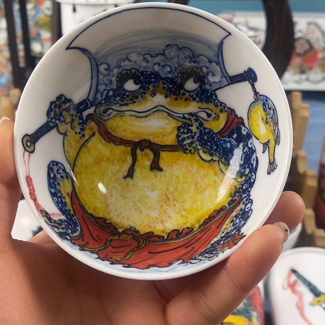 杯景德镇啦啦啦啦啦啦啦啦了