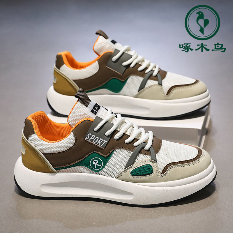 【正品】啄木鸟夏季男鞋透气网面鞋子男韩版百搭鞋休闲板鞋老爹潮鞋