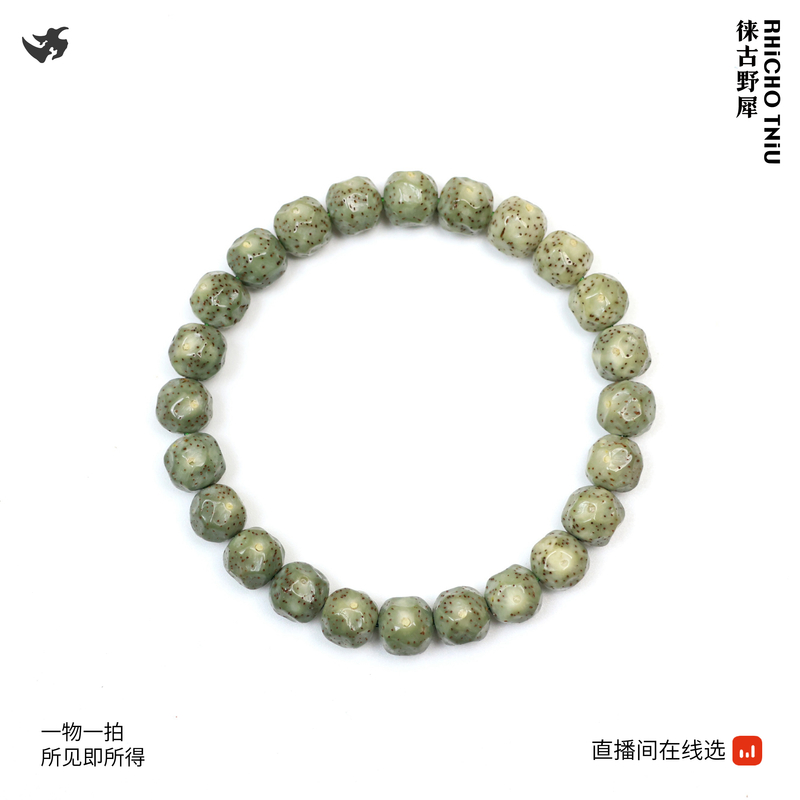 10改石玉无相月朗星细T925287高品质文玩海南精工手串星月菩提