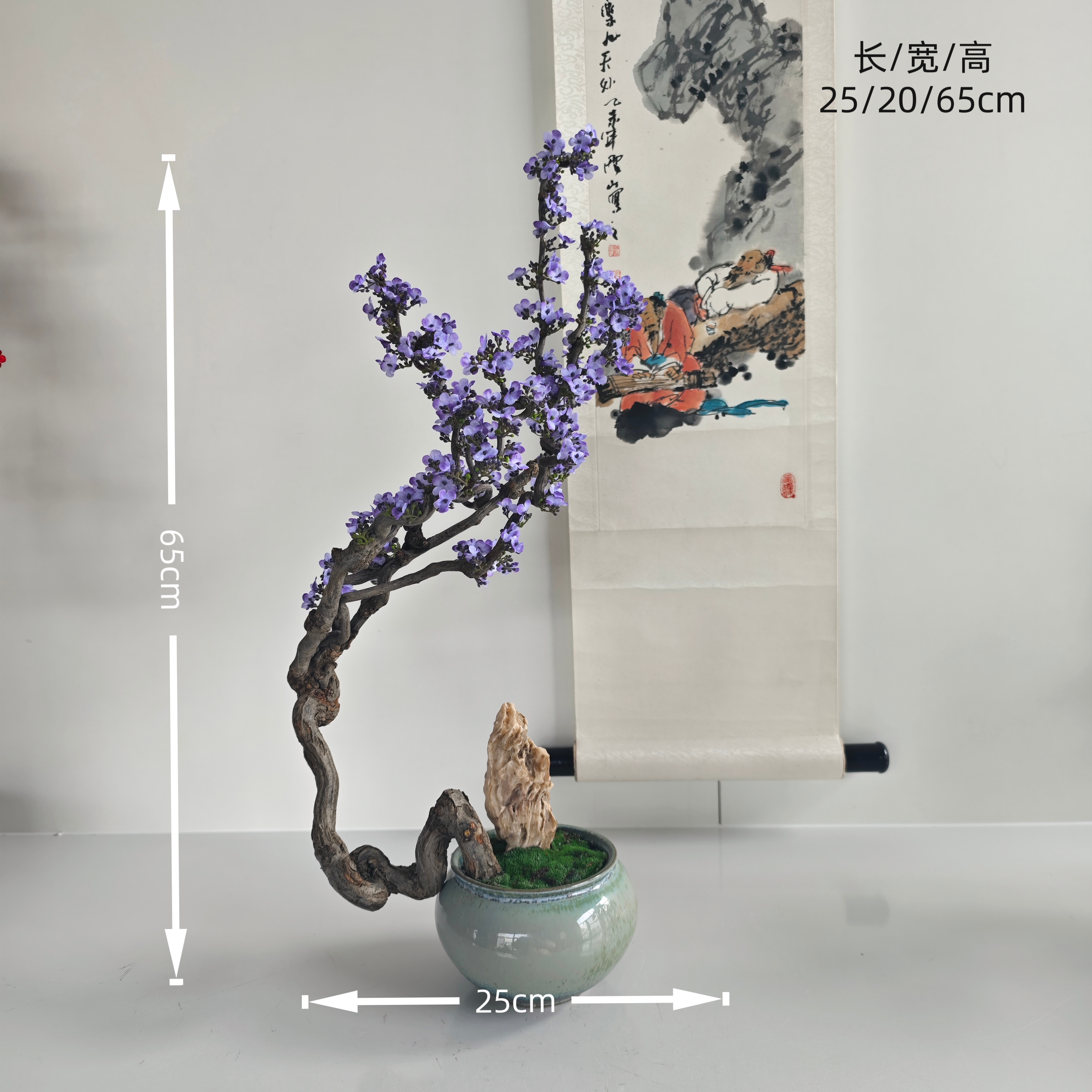 梅山艺术手工盆景·紫藤 011402