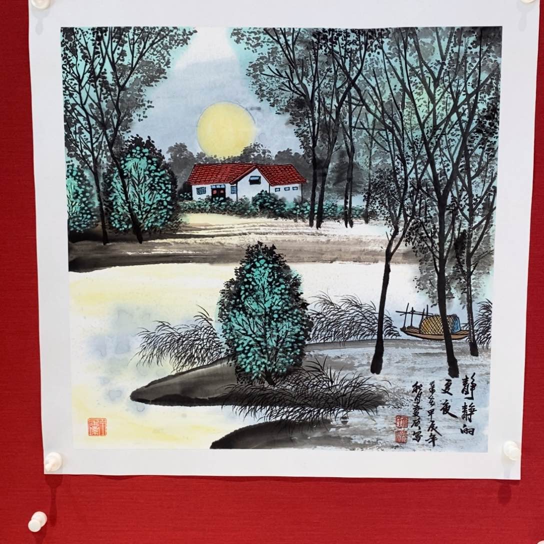 国画国画艺术国画艺术