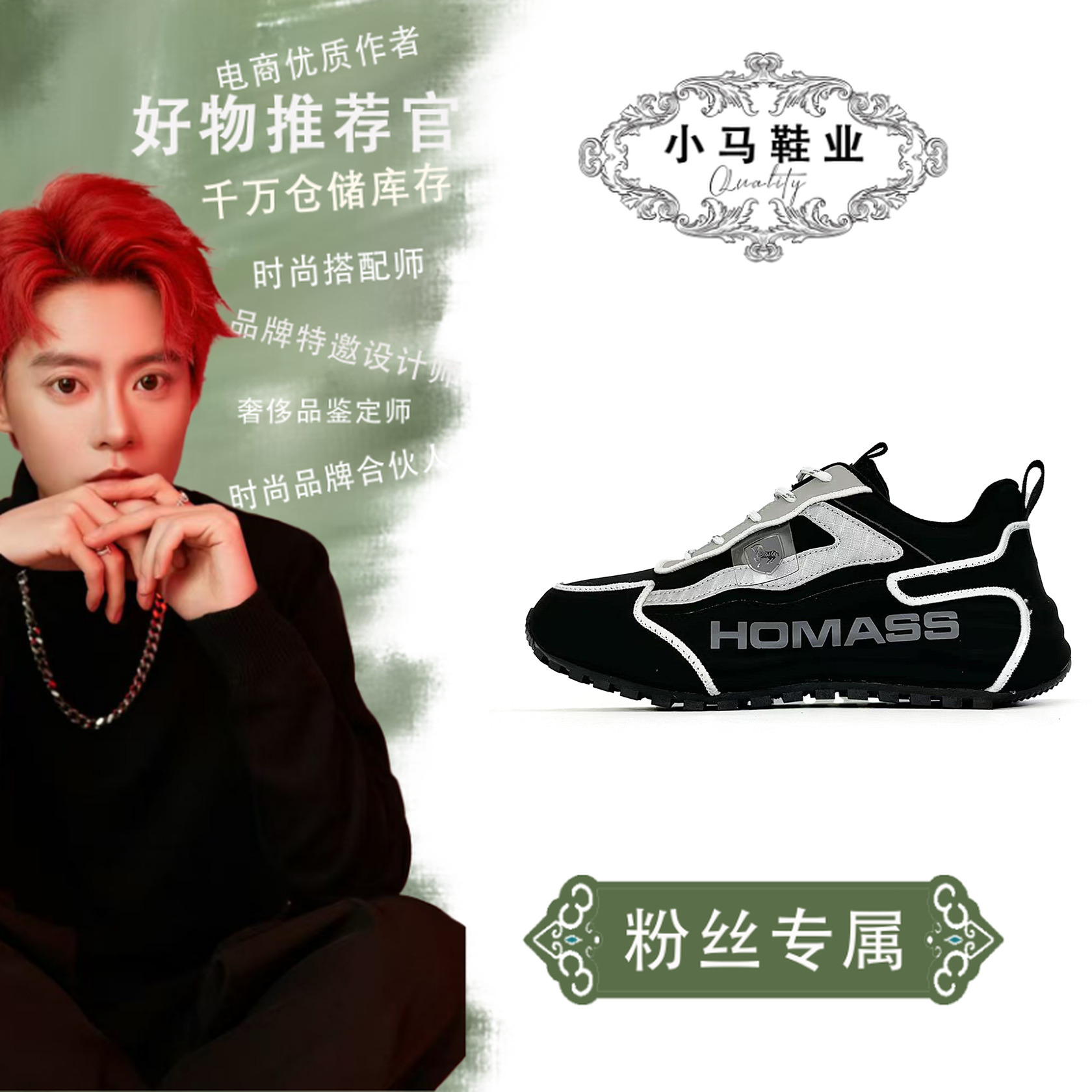 596休闲运动鞋男女款