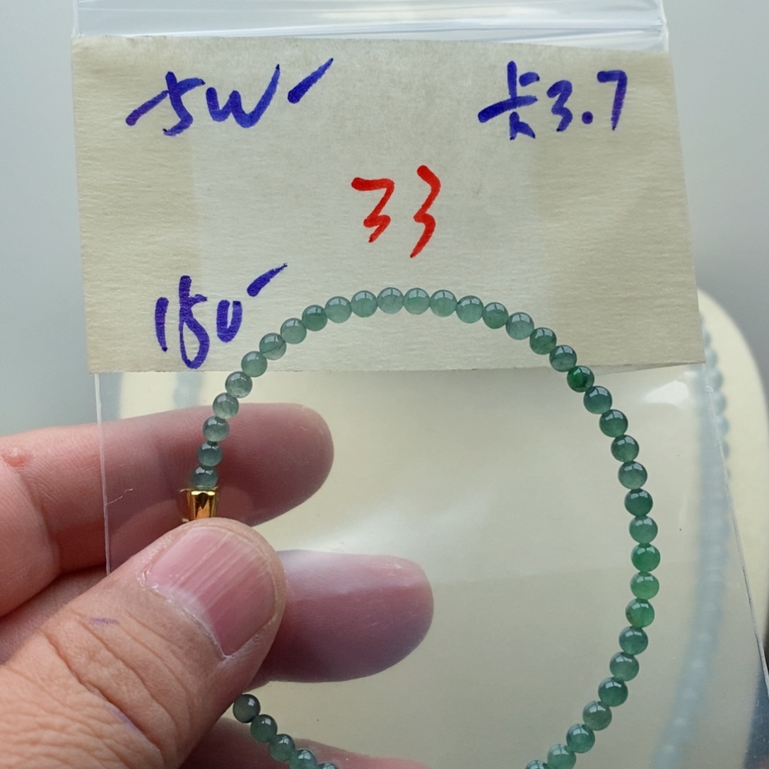 定制翡翠未镶嵌翡翠珠链