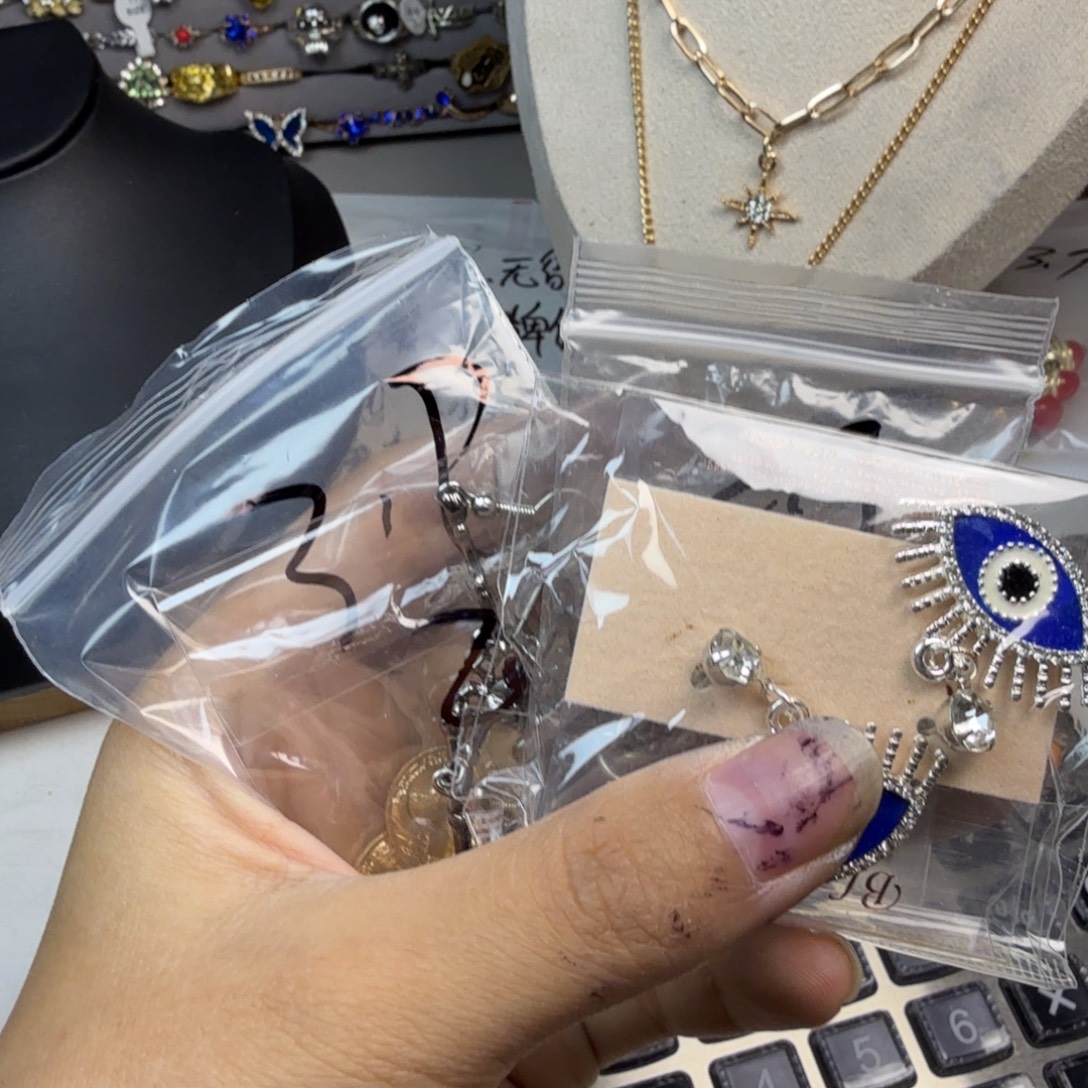 琉璃钛钢合金哈哈哈哈