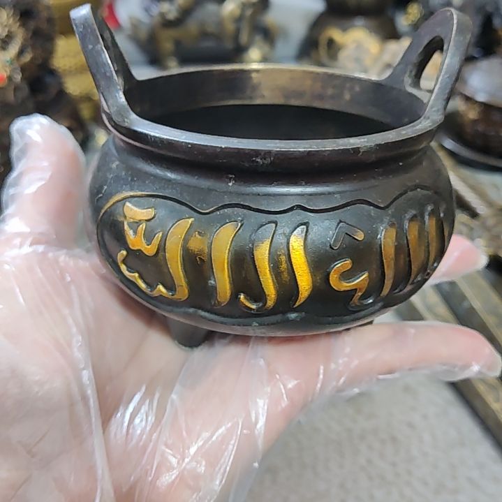 ，，，，，，，，，，，，，，，，