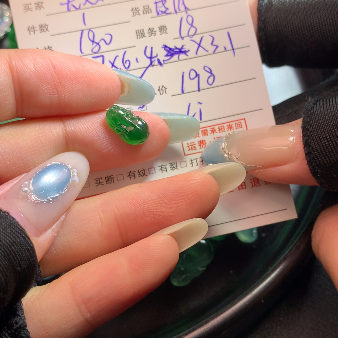 无***^翡翠未镶嵌颈饰翡翠