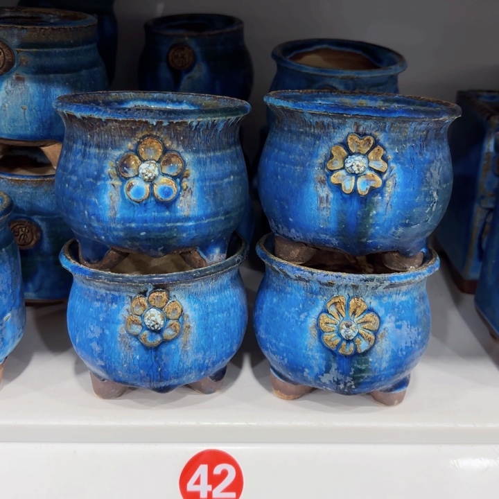 内口7高8左右，4个