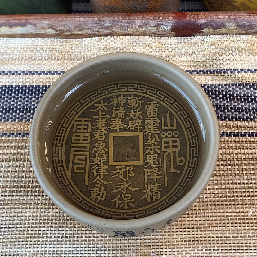 【闪购商品】紫砂杯子宜兴全手工紫砂杯