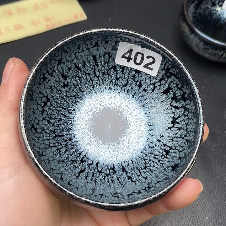 茶盏全手工艺建盏