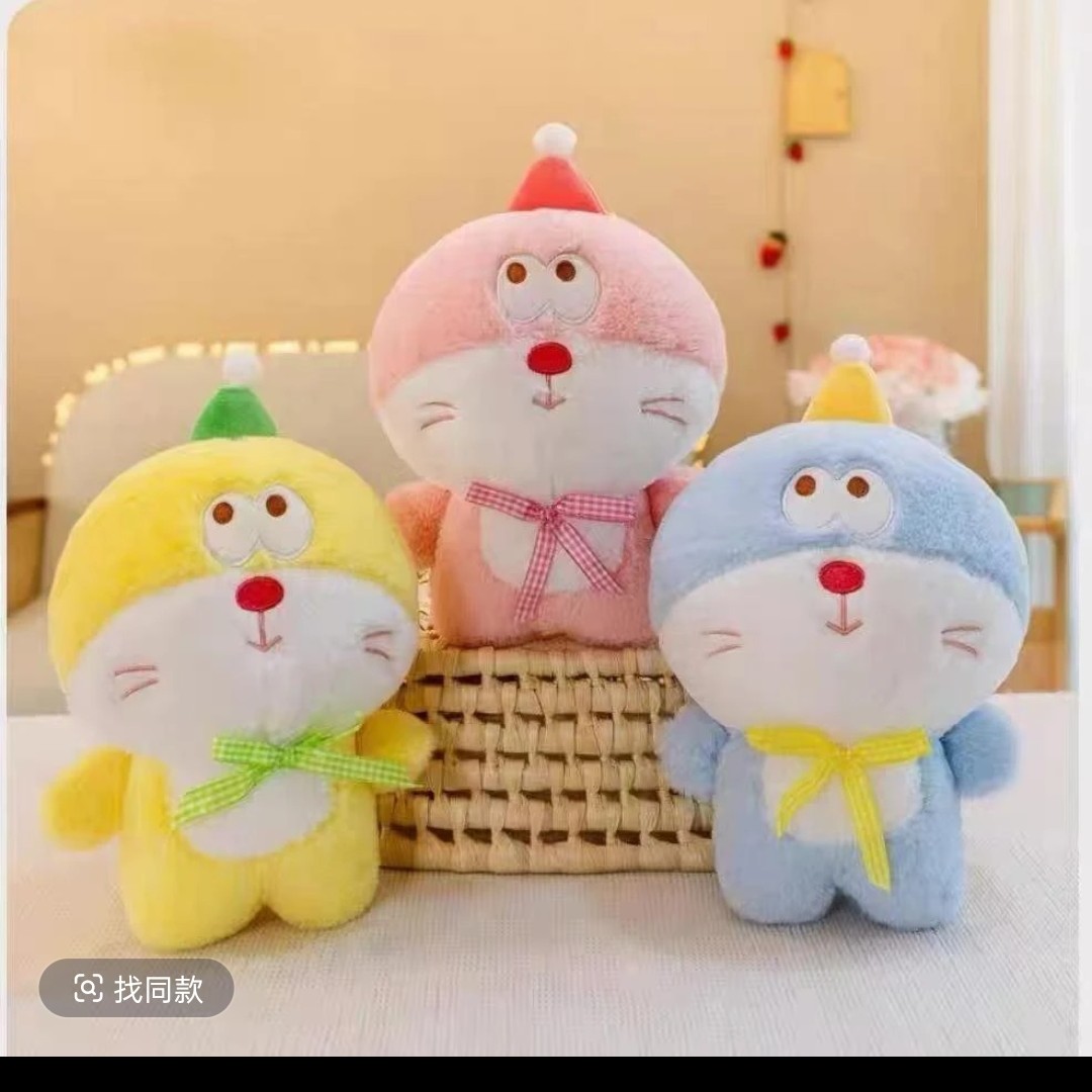 搪胶吊卡玩偶拍扣号排单发货