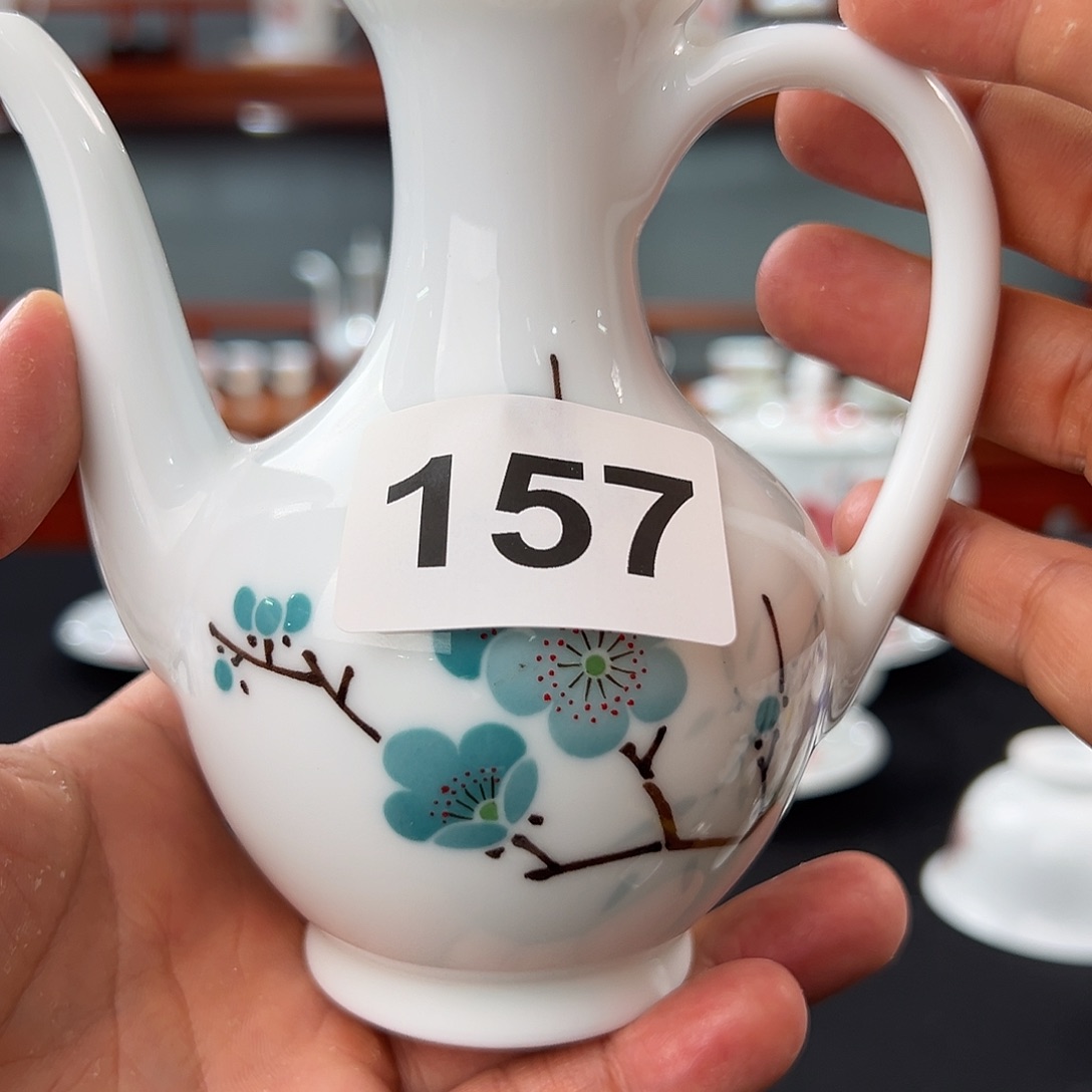 吉***愿翠竹绿梅醋壶微瑕