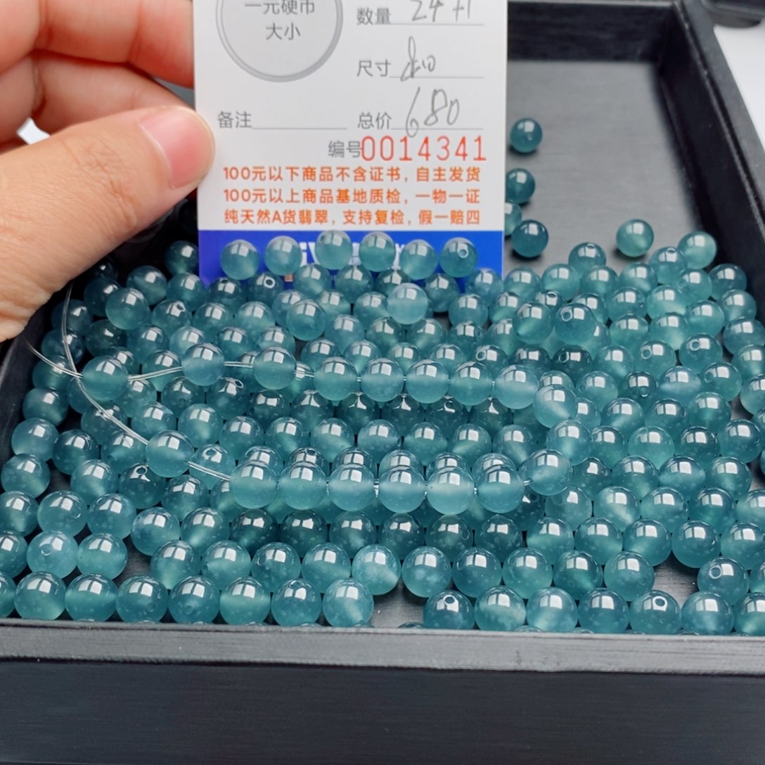 翡翠未镶嵌手链多样性发自选