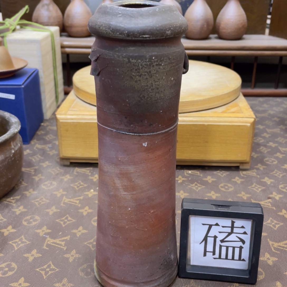 294备前烧备前烧备前烧