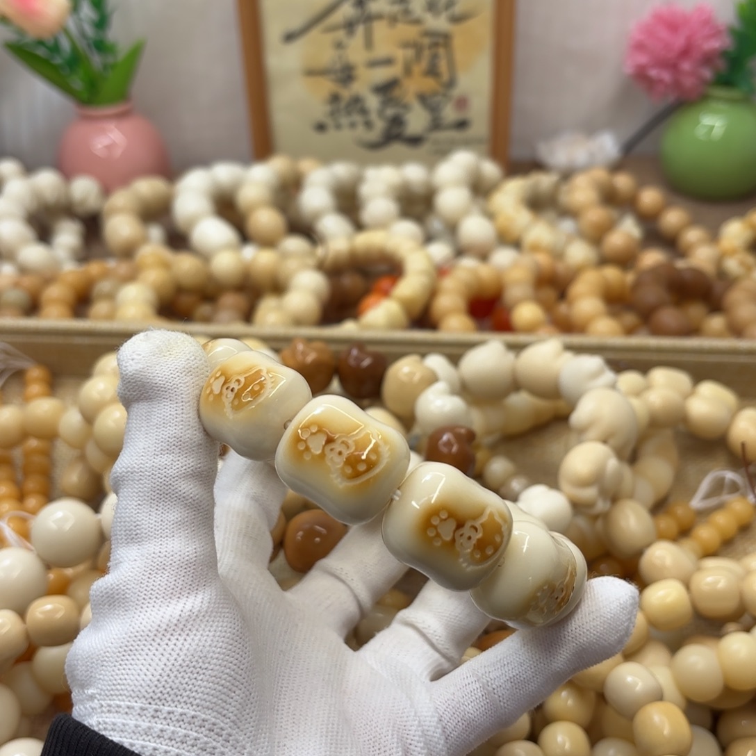 g***柠菩提根/象牙果吊坠24牙果机抛肥皂kt 默认瑕277