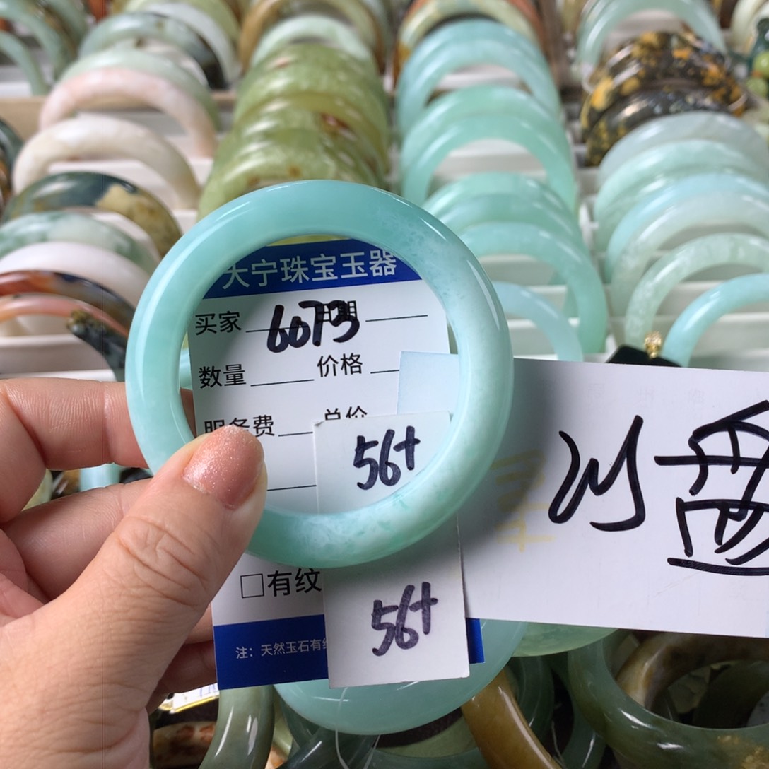 蛇纹石玉手镯未镶嵌梦*6073