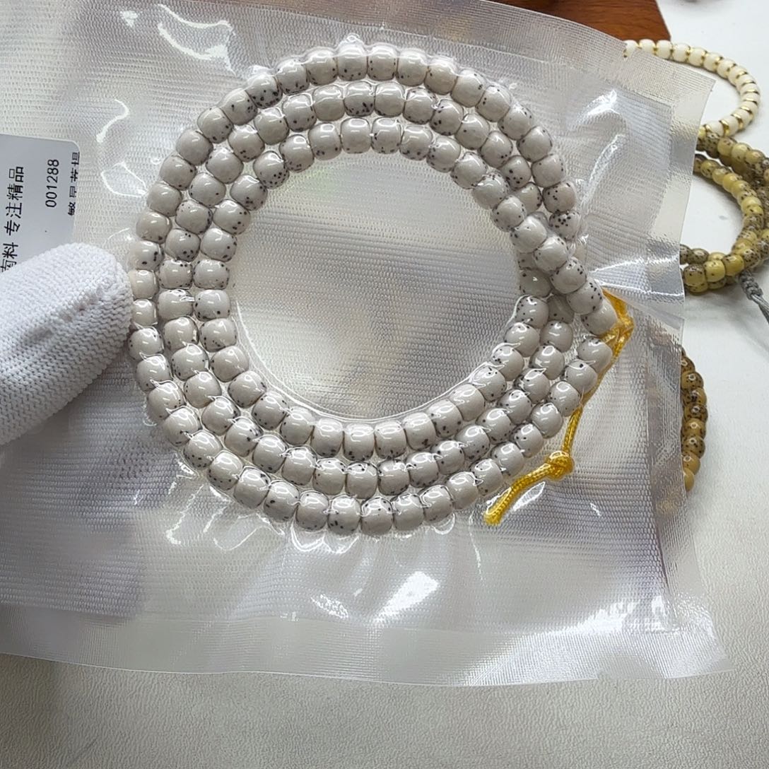 吊坠星月菩提10梵天白星月半壁6左右108