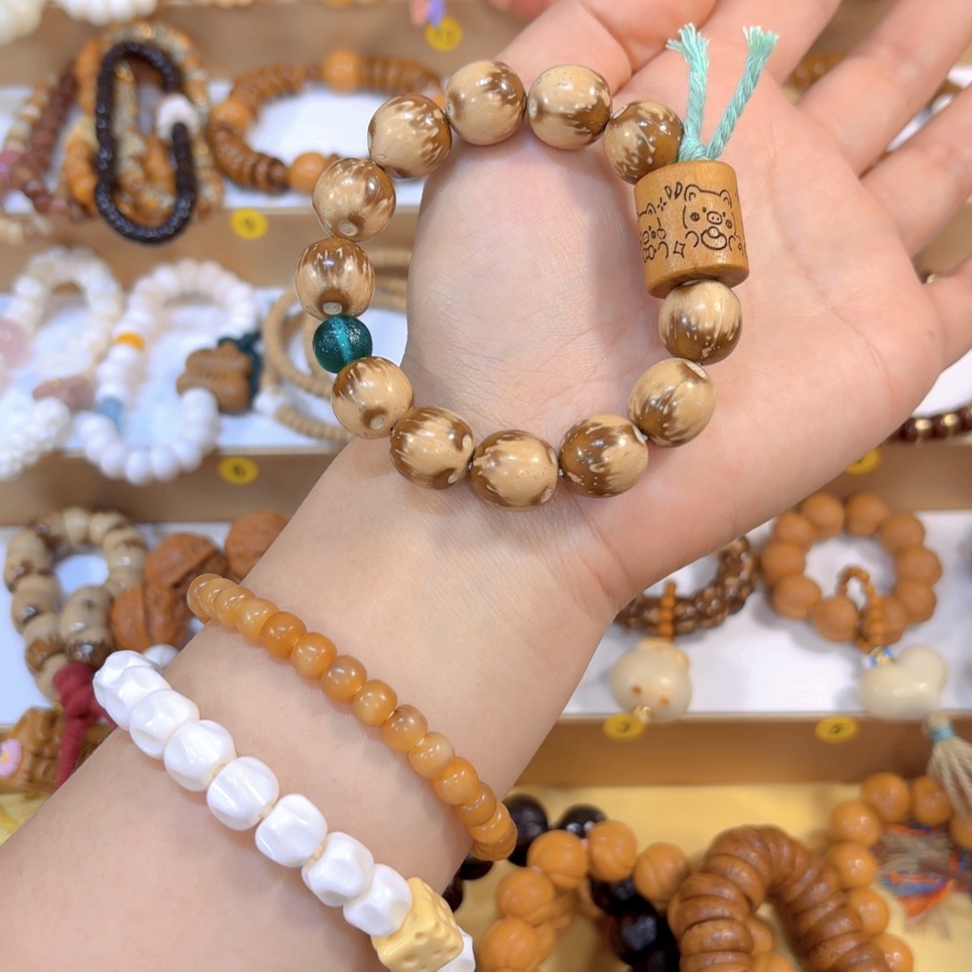 吊坠星月菩提紫金鼠奶油