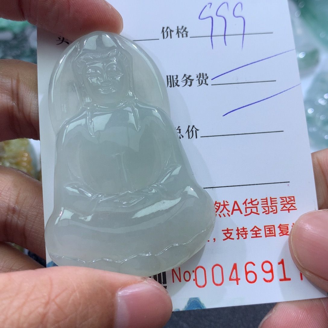 颈饰未镶嵌翡翠缅甸天然A货翡翠