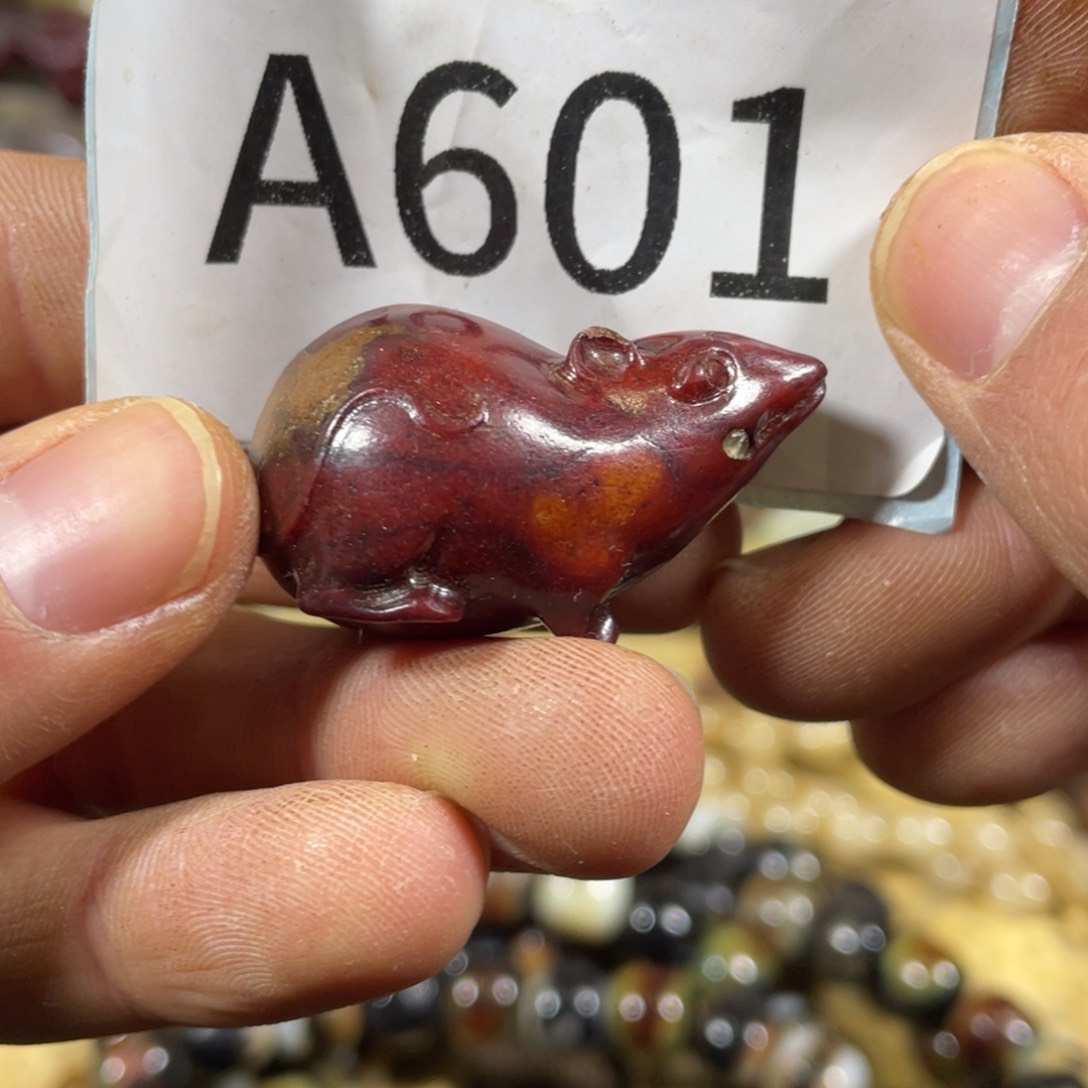 和田玉吊坠(不含链)未镶嵌