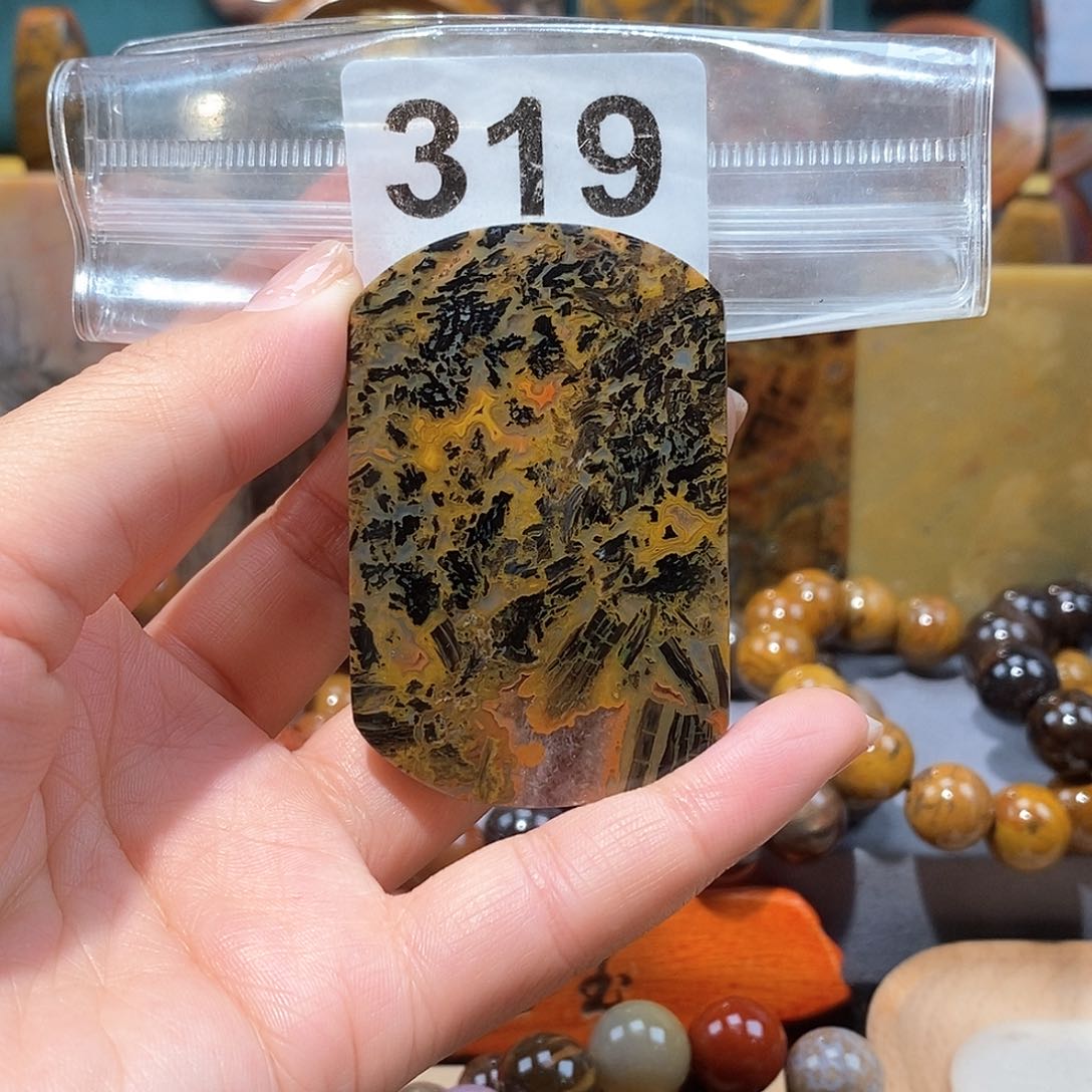 硅化玉天然北票硅化玉牌子未镶嵌天然北票硅化玉牌子