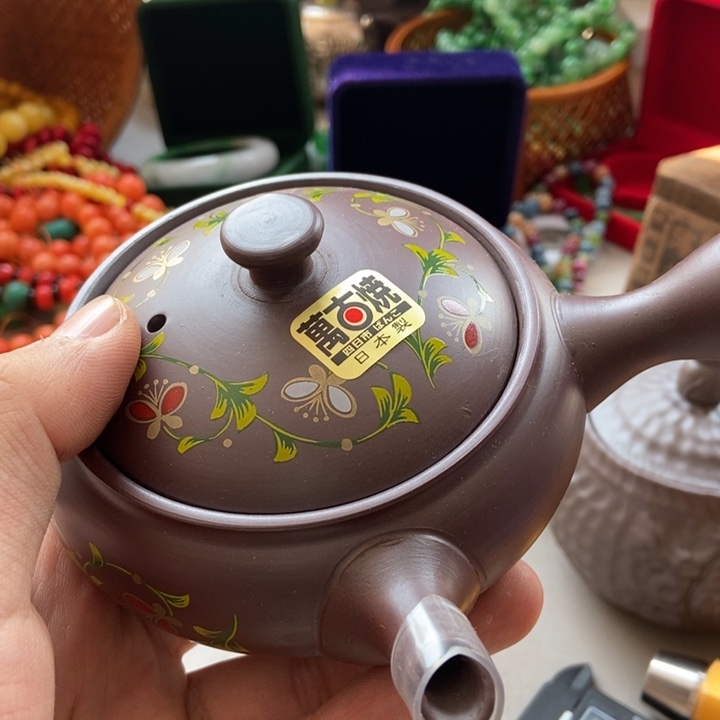 瓷片南红哈哈哈哈哈哈哈哈哈哈