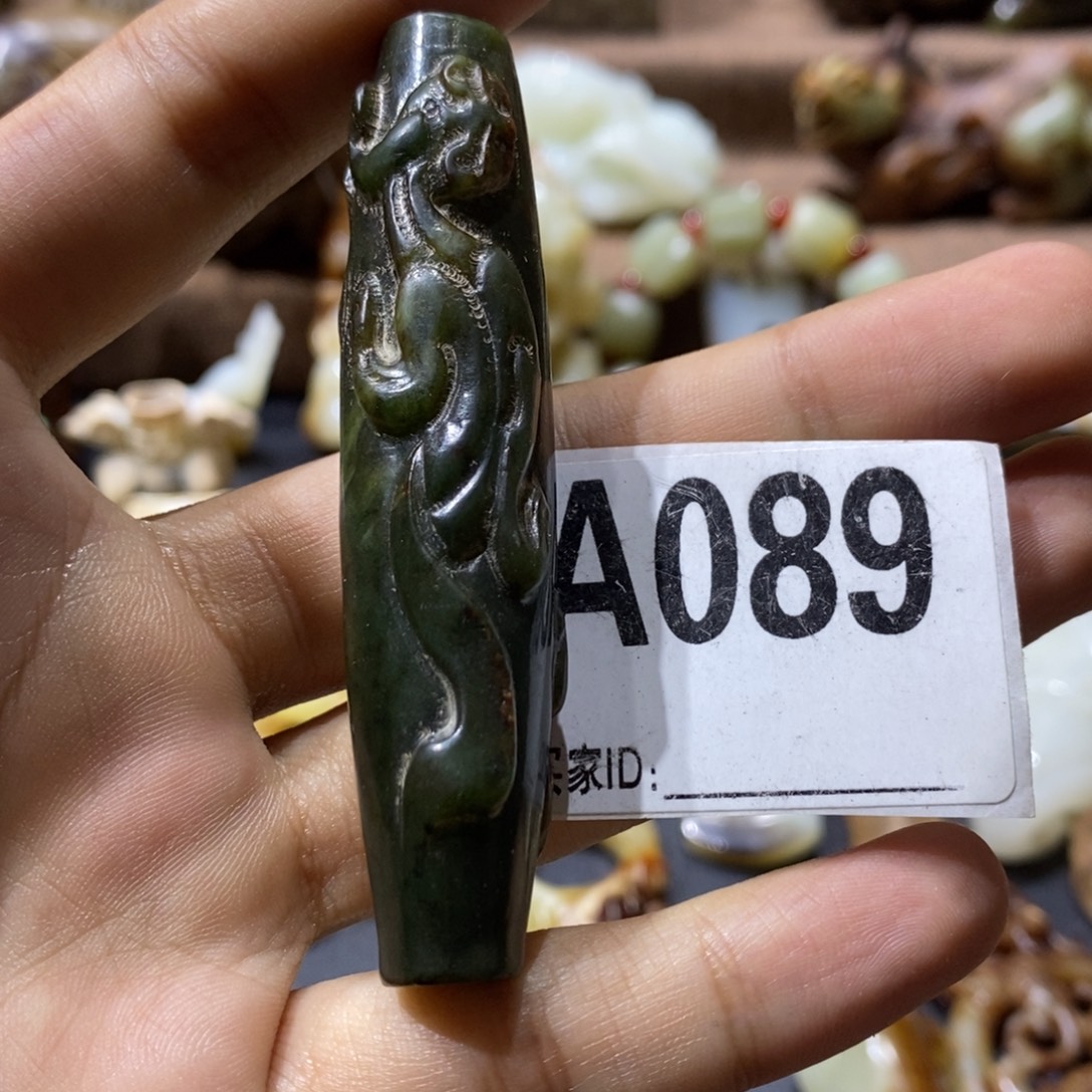 未镶嵌和田玉挂件