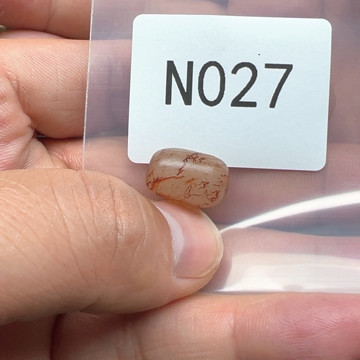 菩提根/象牙果吊坠彩*