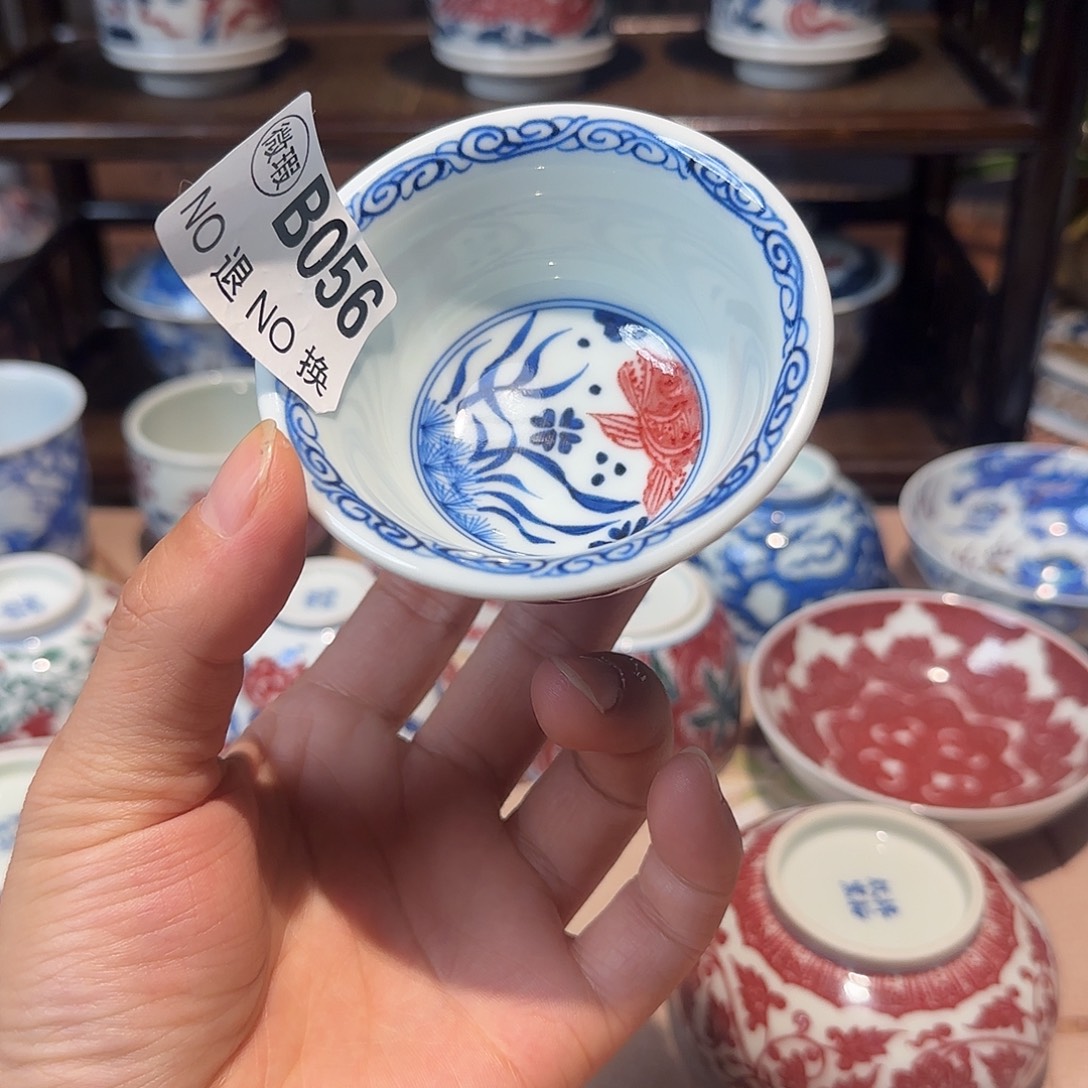 主人杯杯杯杯杯杯056