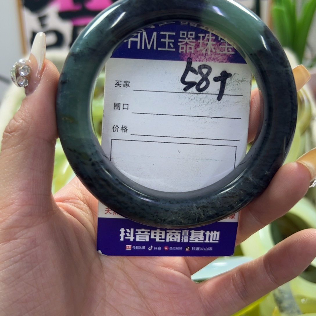 蛇纹石玉手镯未镶嵌147xia ci