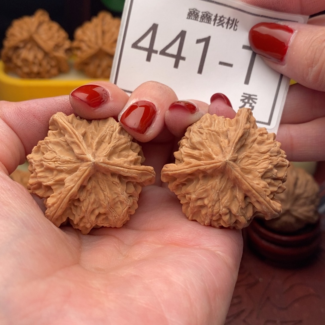 文玩核桃把件盘山奔37