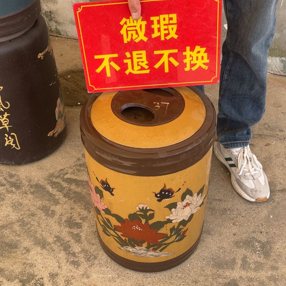 茶叶罐紫砂37 号微瑕疵