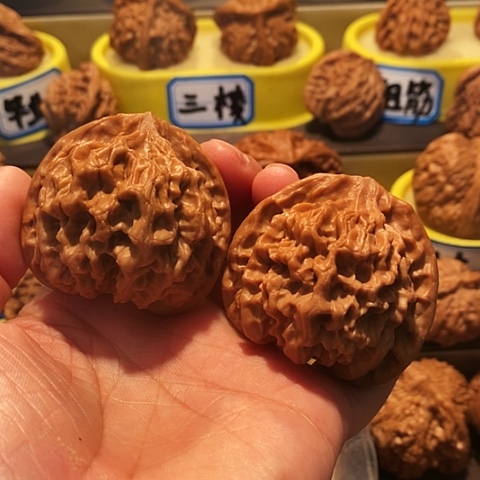 吊坠文玩核桃帝王47全