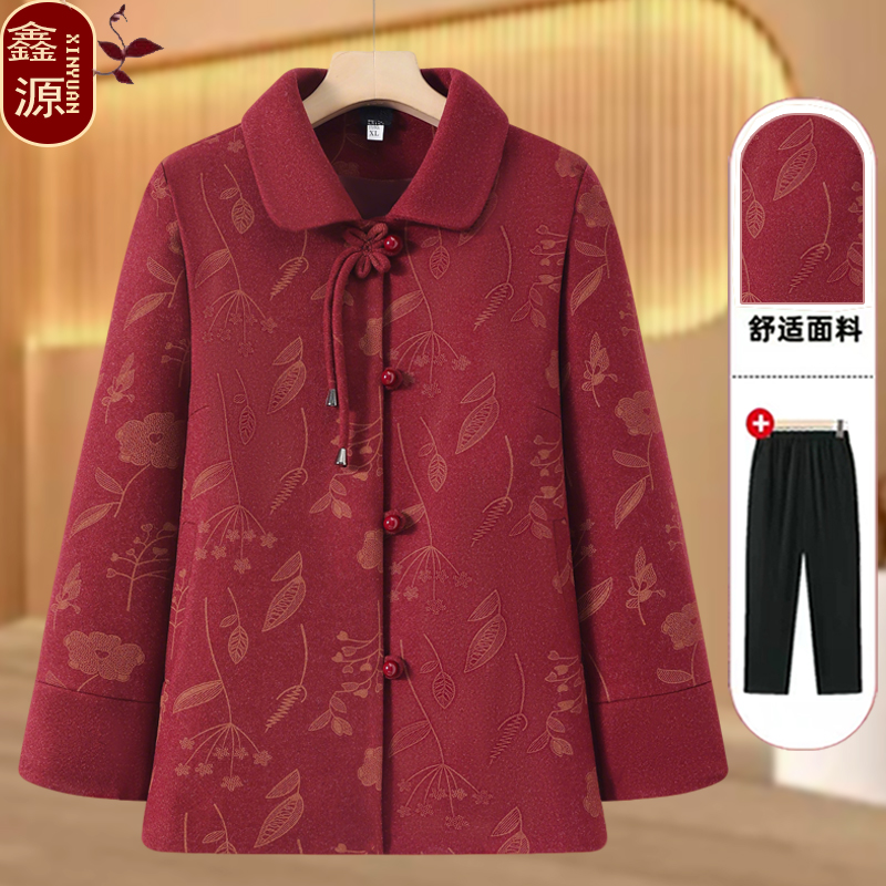 中老年人春秋装外套新款奶奶洋气翻领上衣气质妈妈衣服秋冬款女装