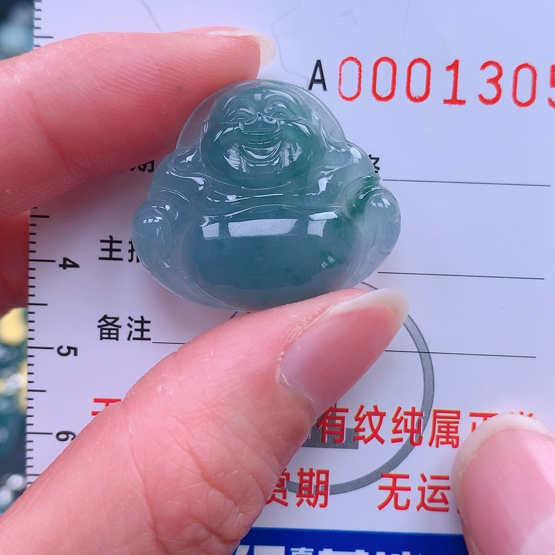 翡翠吊坠(不含链)未镶嵌吊坠