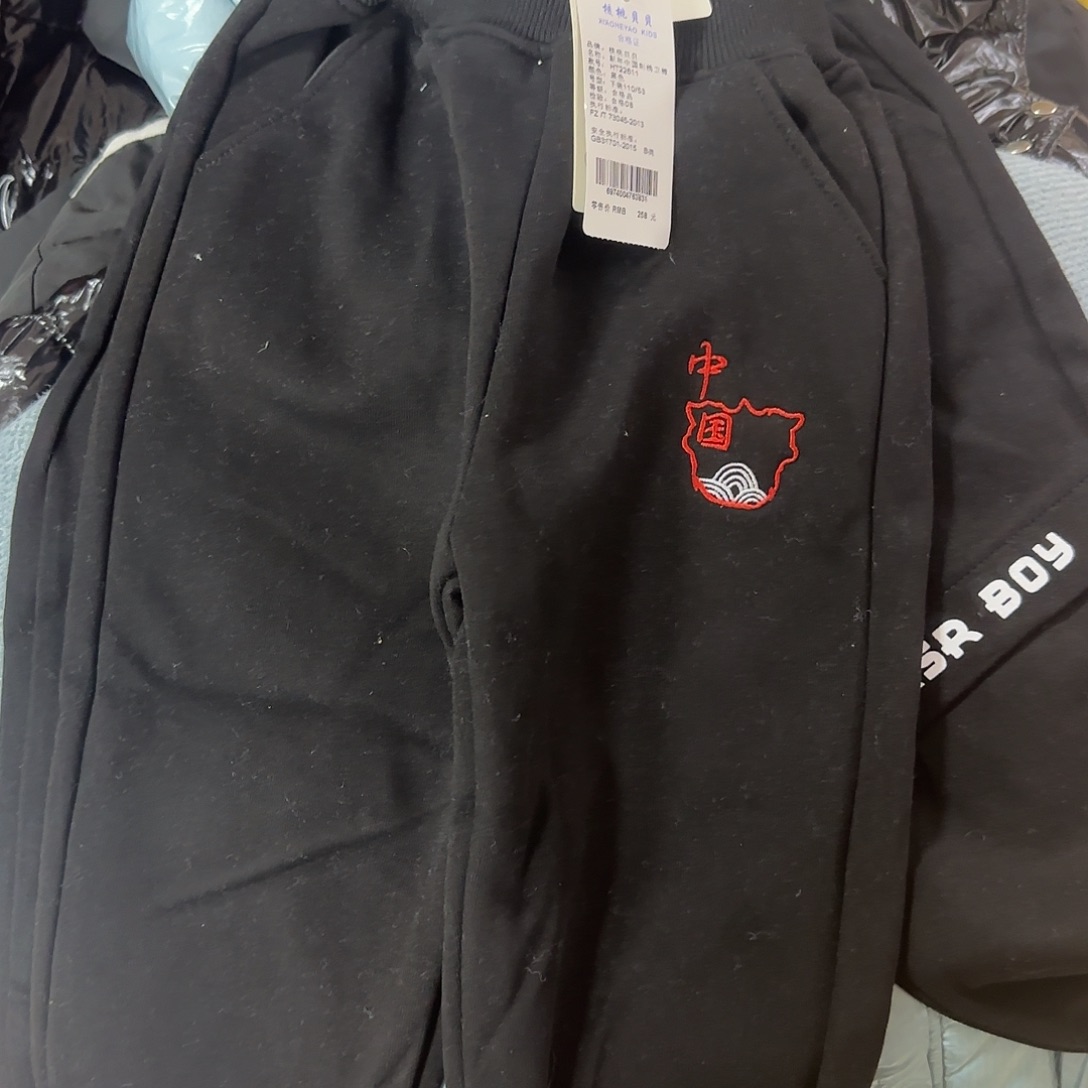 110尺码合适么打的过来