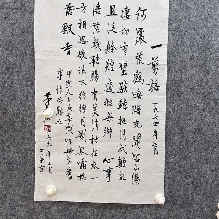 手绘年画经典链接