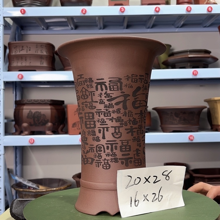 紫砂花盆刻绘百福