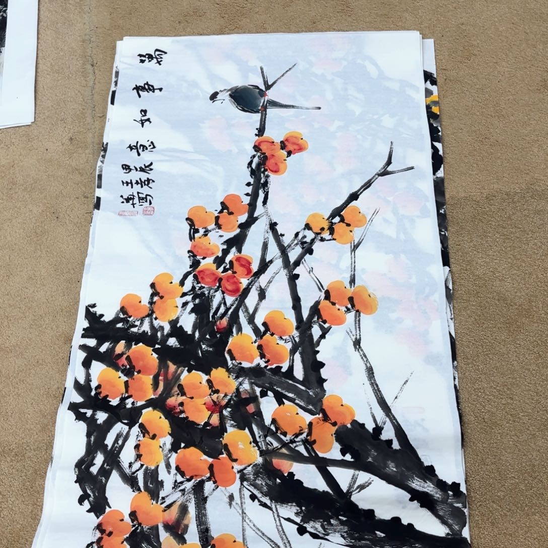 国画王孝华四尺童