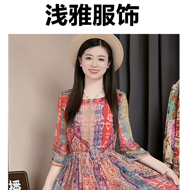 连衣裙度假裙子沙滩裙海边显瘦宽松气质收腰印花裙子