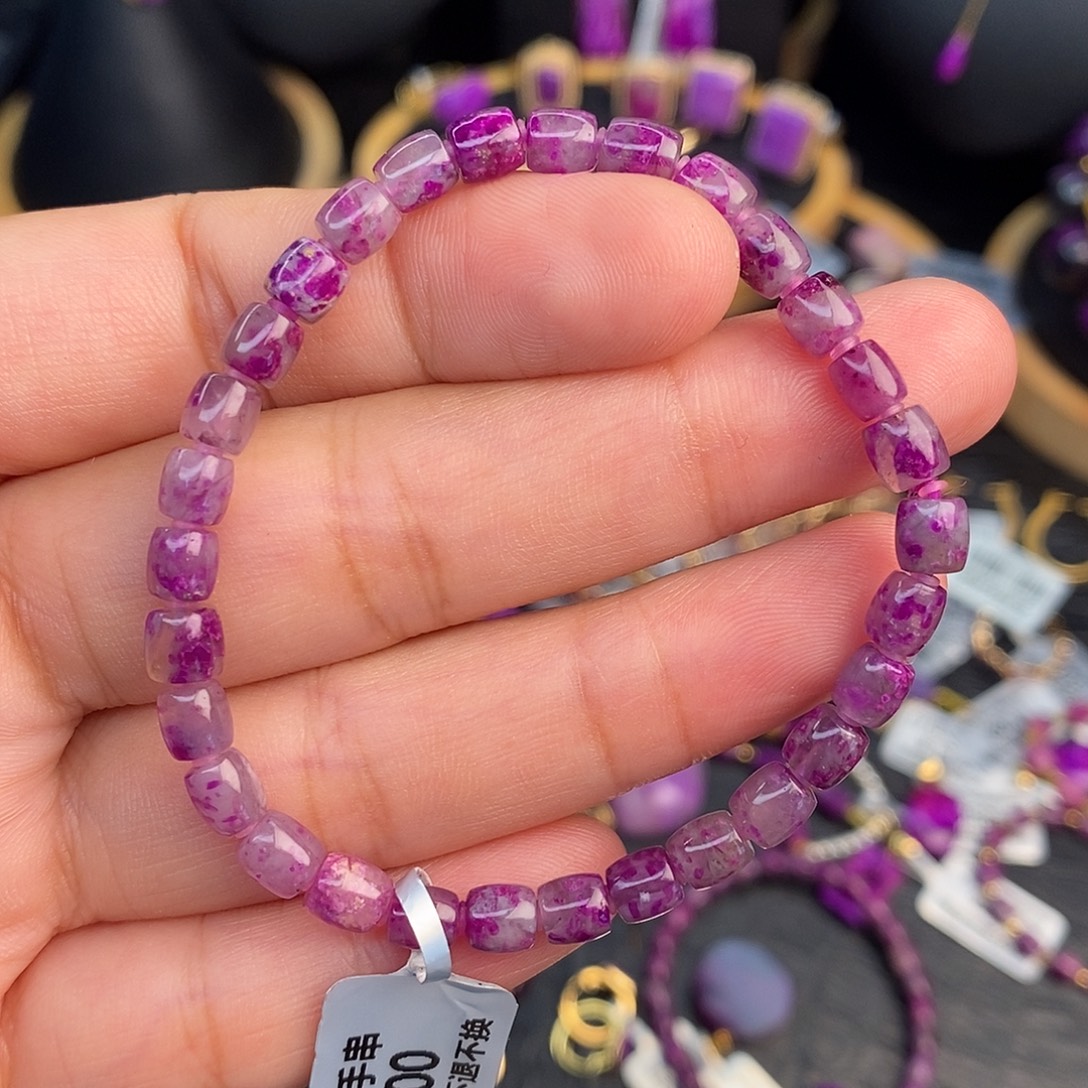 未镶嵌苏纪石（舒俱来）手串