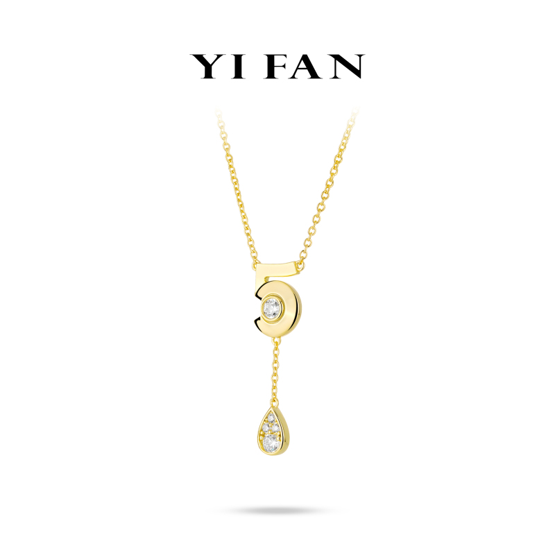 坠链均925银合成锆石 21377-金色白点数字Y字百搭项链