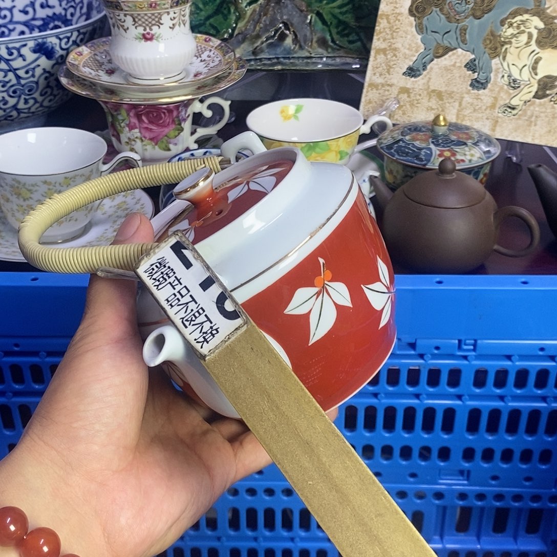 瓷片全场满28元包邮，第31