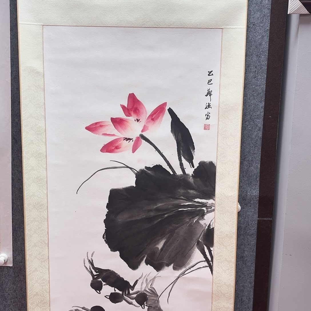书法郑老师亲笔手绘
