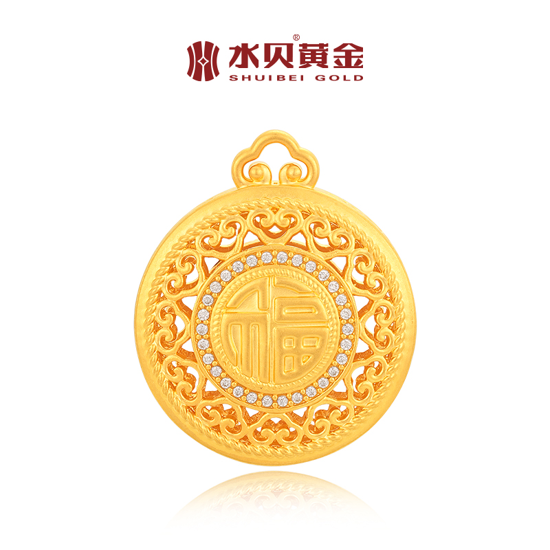 足金点钻福字罗盘吊坠