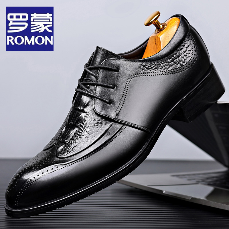 Romon/罗蒙2025新款商务正装皮鞋男士真皮透气头层牛皮布洛克婚鞋