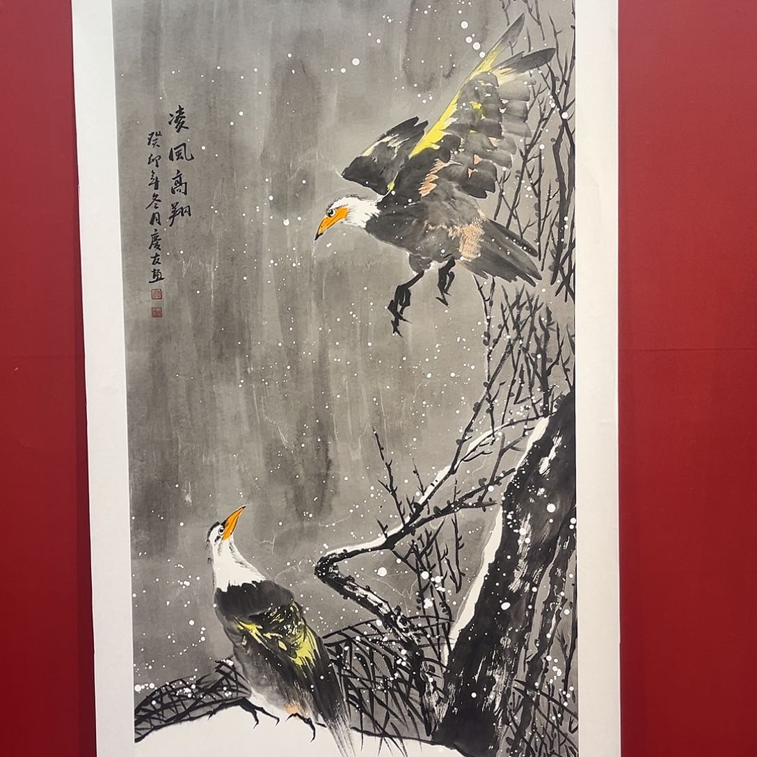 国画满艺字画手绘作品。