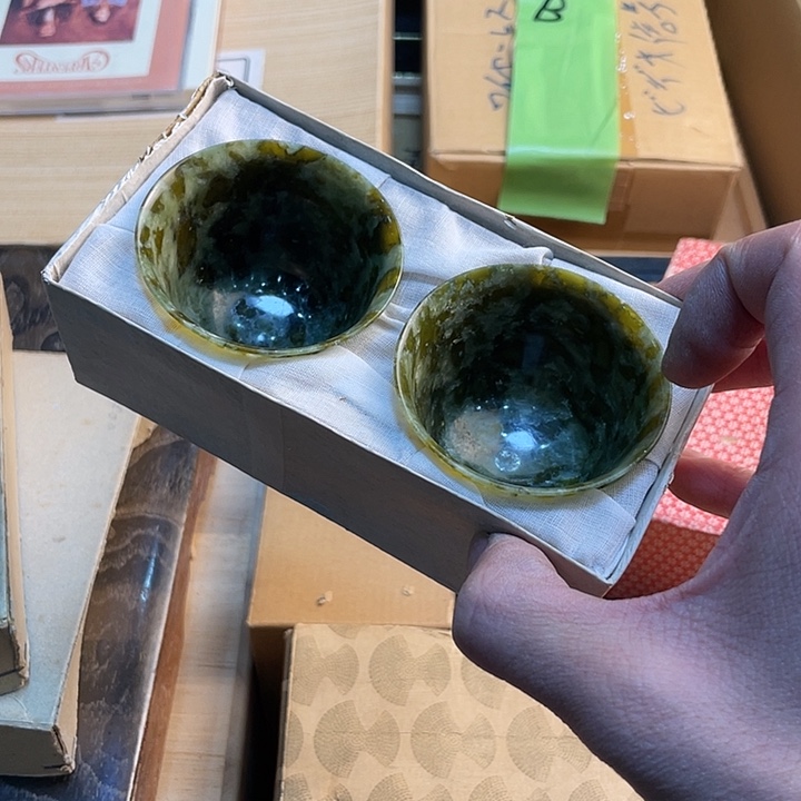 浩***東瓷片9 888888888888 992